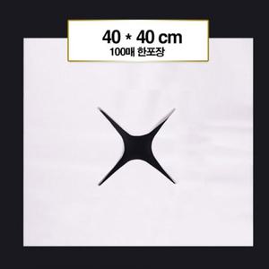 안마 마사지 얼굴커버 부직포 안면커버 100매 일회용 베개커버 맛사지용품