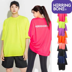 커플 빅사이즈 래쉬가드 반팔 남자 여성 오버핏 비치웨어 루즈핏 수영복 상의 RD307