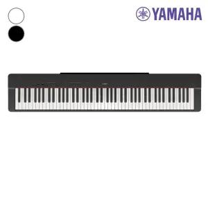 야마하 P225 B/WH 디지털피아노/YAMAHA Digital Piano