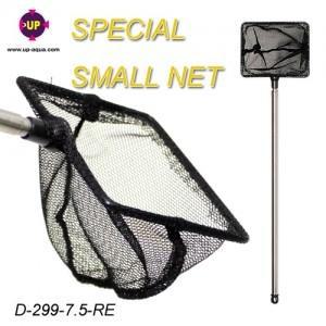 UP 안테나 극세사 뜰채 [네모형]/ 수족관 어항 수조 뜰망 치어 열대어 새우 구피 쉬림프 CRS 레드비 부유물