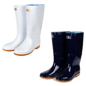 보생 신패션 남자 장화 (백색/청색) 위생장화 주방 미끄럼방지 방수 안전 작업화