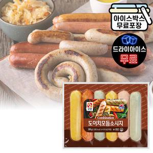 사조 오양 도이치 모듬소시지 390g (10개이상 구매시 택배비무료) 소세지 구이 바베큐 안주용