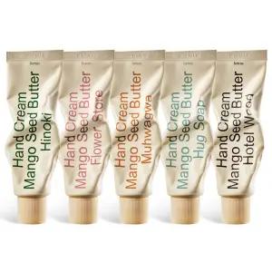 헤트라스 퍼퓸 실키 촉감 핸드크림 50ml 5개입 선물세트