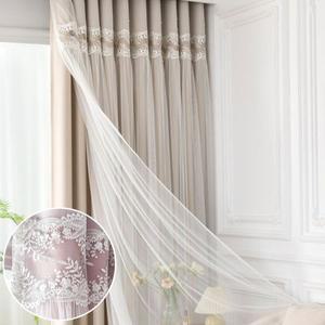 [지나송]매디 자수레이스 아일렛 암막커튼(540x230) 봉+설치부속..[33728298]