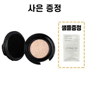 나스 퓨어 래디언트 프로텍션 아쿠아 글로우 쿠션 파운데이션 리필 12g(SPF23)