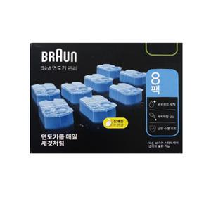 브라운 면도기 세정액 CCR8개 클린앤리뉴 세척액_TD