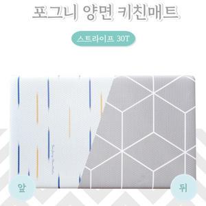 삼정크린 발매트 욕실 pvc주방매트 대120x45 30T