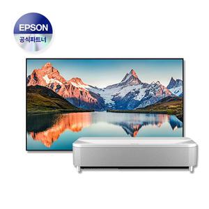 엡손 EH-LS800W 가정용 초단초점빔프로젝터