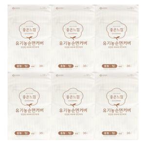 좋은느낌 유기농 순면커버 중형 울트라 슬림 36개 x 6개