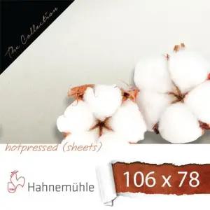 아트박스 아트피스 하네뮬레 컬렉션 수채화지 세목 106x78 300g 5매