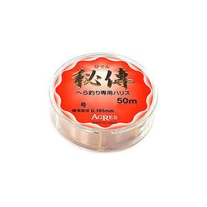 키자쿠라 헤라비전 내추럴클리어 50m 0.4-1호 민물낚시목줄 붕어낚시줄