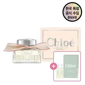 [공식수입원]  루미네즈 EDP 30ml (+ 로즈 나츄렐 EDP 1.2mlX2개증정)