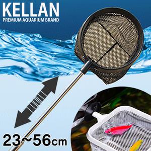 켈란 3D  뜰채 (안테나형) / 부화통 치어망 겸용 / 수족관 어항 수조 슈림프 새우 구피 열대어 관상어 쉬림프 CRS 레드비 킹콩 체리 뜰망