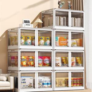 5도어 양문형 리빙박스 옷정리함 수납 펜트리 정리함 폴딩박스 40L 53L 82L 115L