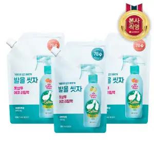 온더바디 코튼풋 발을씻자 풋샴푸 리필 500ml x 3개 (레몬/자몽 중 택1)