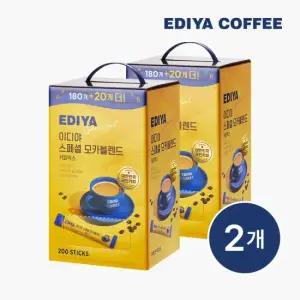 [이디야] 스페셜 모카블렌드 커피믹스 200T x2