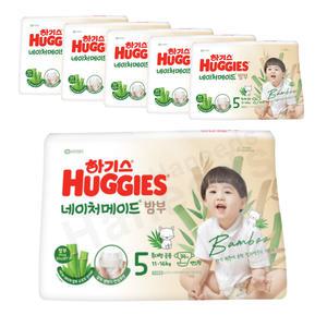 2024 하기스 네이처메이드 밤부 밴드형 5단계 공용 34매X6팩 특대형 아기 기저귀