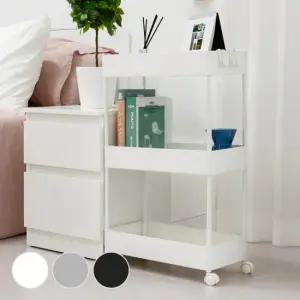 아트박스 가쯔 이동식 트롤리 틈새 선반 수납장 3단