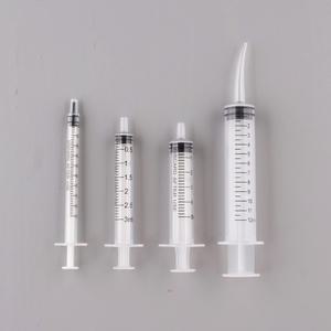 피딩주사기 1ml 3ml 5ml 12ml 도마뱀 파충류 슈퍼푸드 피딩 주사기