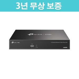 [티피링크][3년무상보증] VIGI NVR1004H 4채널 네트워크 CCTV 녹화기