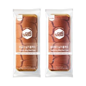 삼립 1A등급 원유로 만든 냉동 롤케익 2종 2봉 (바닐라롤/블루베리롤)