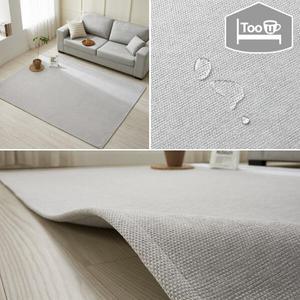투유 제이크 셔닐 발수 러그 카페트 150x200 by조희선