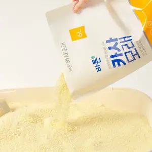 [2+1] 바른카사모래 6L (4.8kg) (중간입자) 고양이 모래 고양이 모래