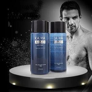 까마올소 남자 옴므 스킨로션 남자화장품 대용량 300ml