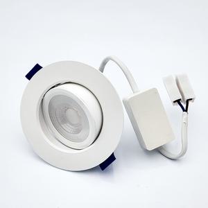 룩스램 LED 매입등 매립등 일체형 3인치 7W (주백색, 주광색, 전구색 택) COB 플리커프리