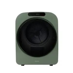 [하이마트] 미닉스 3.5kg 미니건조기 PRO 플러스 MNMD-120GR