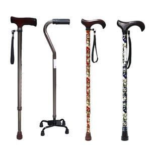 노인용 이단지팡이 사발지팡이 보행보조기