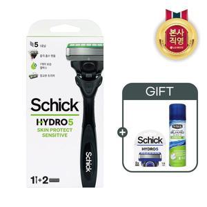 [엘지생활건강]쉬크 하이드로5 베이직 센서티브 키트(기1+날2입)+베이직 날 2입+센서티브 라임폼 210g증정