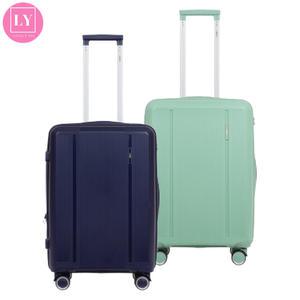 [크로바] 10년무상보상 PP캐리어 19인치 23인치 27인치 고급 지퍼 저소음 바퀴 익스팬더블 캐리어