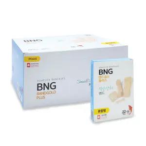 밴드골드 다양한상처밴드 혼합형 22매입 x 20갑 반창고