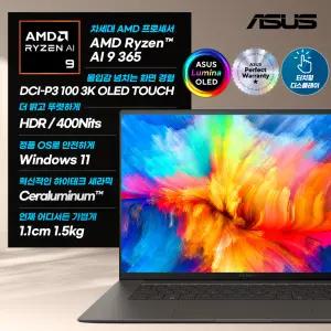 ASUS 젠북 S 16 OLED UM5606WA-RJ081W 최신 Ryzen AI 9 365 AI노트북 1.5Kg 윈도우11 사무용 인강용