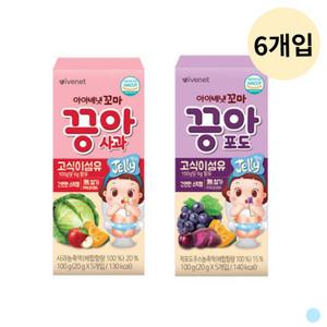아이배냇 아기 간식 꼬마 끙아젤리 사과 + 포도 6개입