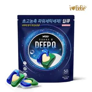 아이러브베베 딥큐 캡슐세제 50개입 오션브리즈 3in1/대용량/실내건조/드럼 일반 겸용