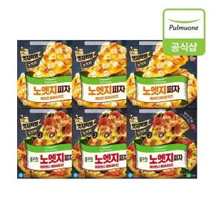 [풀무원] 노엣지피자 6개(페퍼로니3개+파이브치즈3개)