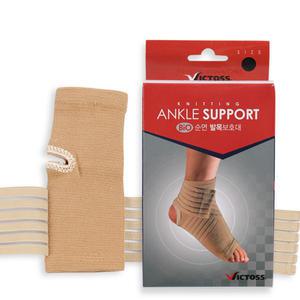 바이오 빅토스 발목보호대 사이즈 M L 색상 베이지색