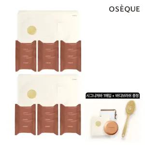 오색황토 시그니처바 18개입 + 1개입 증정 + 바디브러쉬 증정 (비누 총 19개입