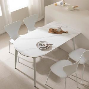 [스퀘어홈]베일리 4인용 반타원형 세라믹식탁 1400