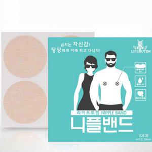 남여공용 니플 패치 39mm 104매 단품 니플밴드 스티커 가리개 매너밴드