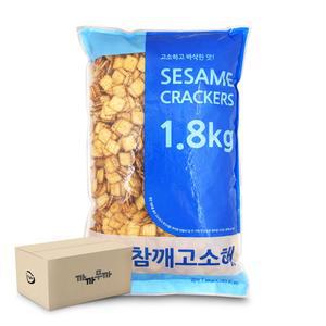 신흥 참깨고소해 1.8kg 대용량 벌크 (1박스-2개)