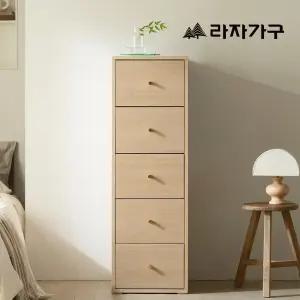 라자가구 어뮤즈 400 5단 서랍장