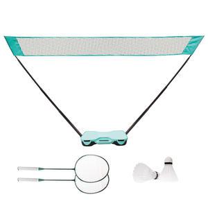 [감씨]휴대용 배드민턴 네트 라켓 셔틀콕 포함 풀세트