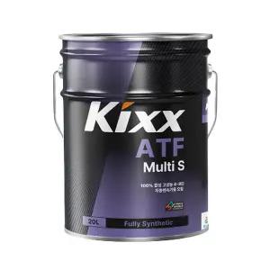 킥스 KIXX ATF 멀티 S 20L 4~8단 자동미션오일