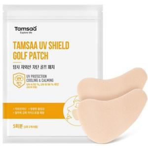 탐사 자외선 차단 골프패치 5회분(10패치) 25g 2개