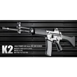 [아카데미과학]무[아카데미과학] 17103 K2 소총 에어건