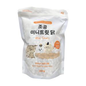 코스트코 조공 미니트릿 닭가슴살 240g