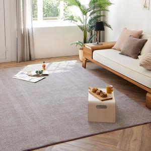 [애끌리아] 데일리 MC 극세사 사각 러그(150x200)